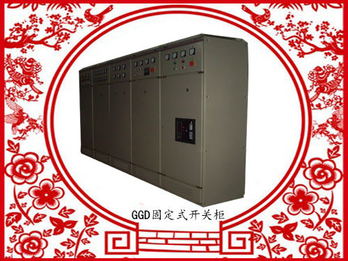 NY-GGD�̶�ʽ���ع�