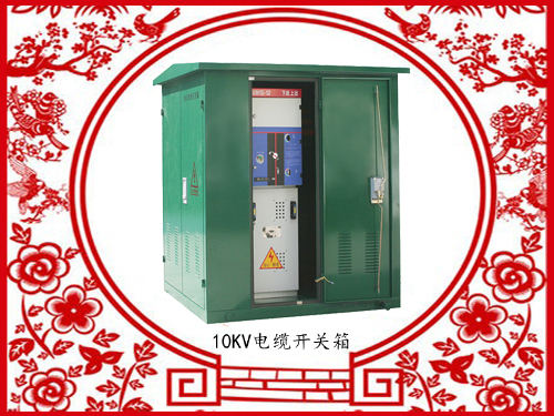 NY-10KV���¿��ع�