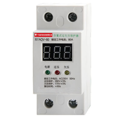 NY-QV-80 ϵ���������Ը�ʽ��Ƿѹ